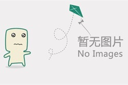 壓力容器設計中的熱處理問題分析